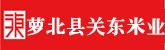 华为5300v3存储端口速率低